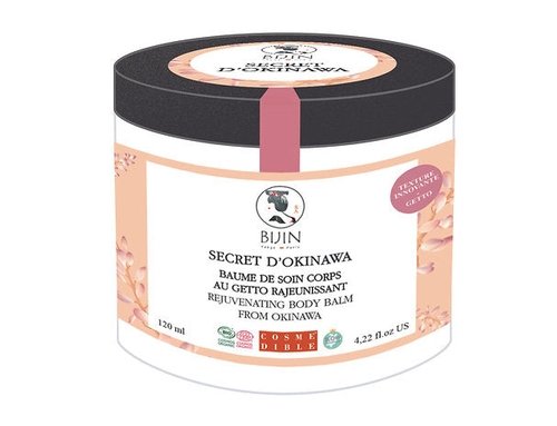 Baume de soin corps au Getto rajeunissant