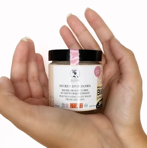 Baume de soin corps au Getto, pot en verre écoresponsable